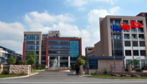 浙江天藍(lán)環(huán)保技術(shù)股份成功實施Gungho